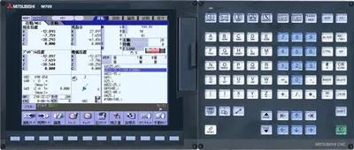 M750VW Mitsubishi CNC M700VW Series