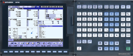 M750VS Mitsubishi CNC M700VS Series