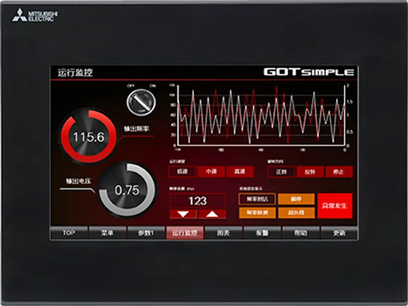 GS2107-WTBD-N Mitsubishi GOT HMI 7" Wide