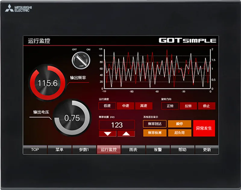 GS2110-WTBD-N Mitsubishi GOT HMI 10" Wide