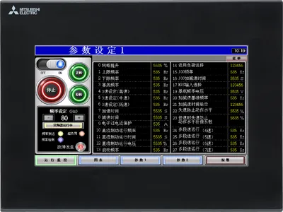 GS2107-WTBD Mitsubishi GOT HMI 7" Wide