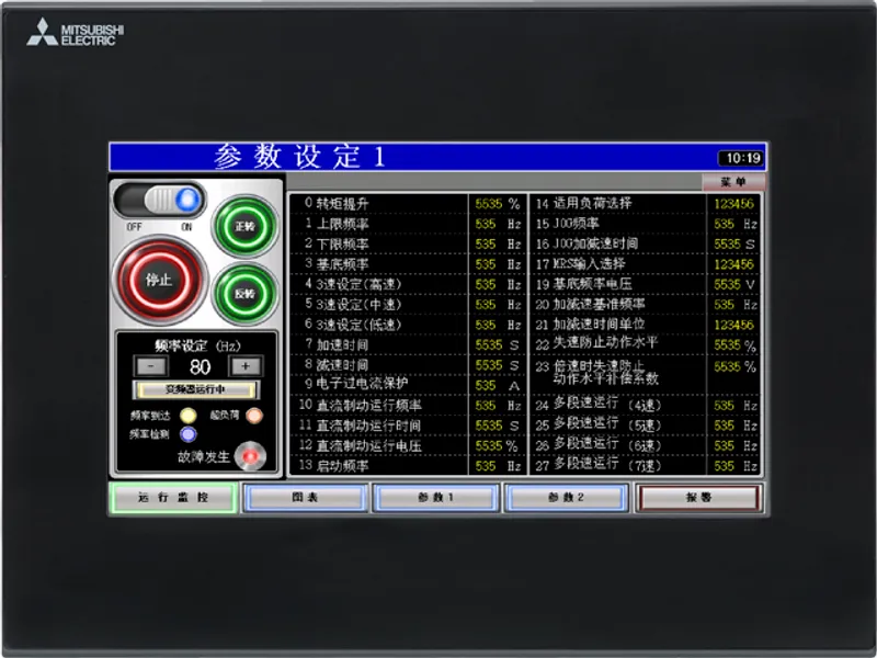 GS2107-WTBD Mitsubishi GOT HMI 7" Wide