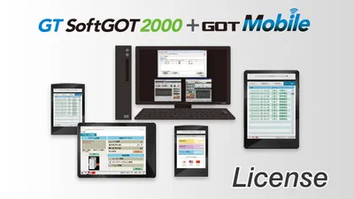 SGT2K-WEBSKEY-5 Mitsubishi GOT HMI License