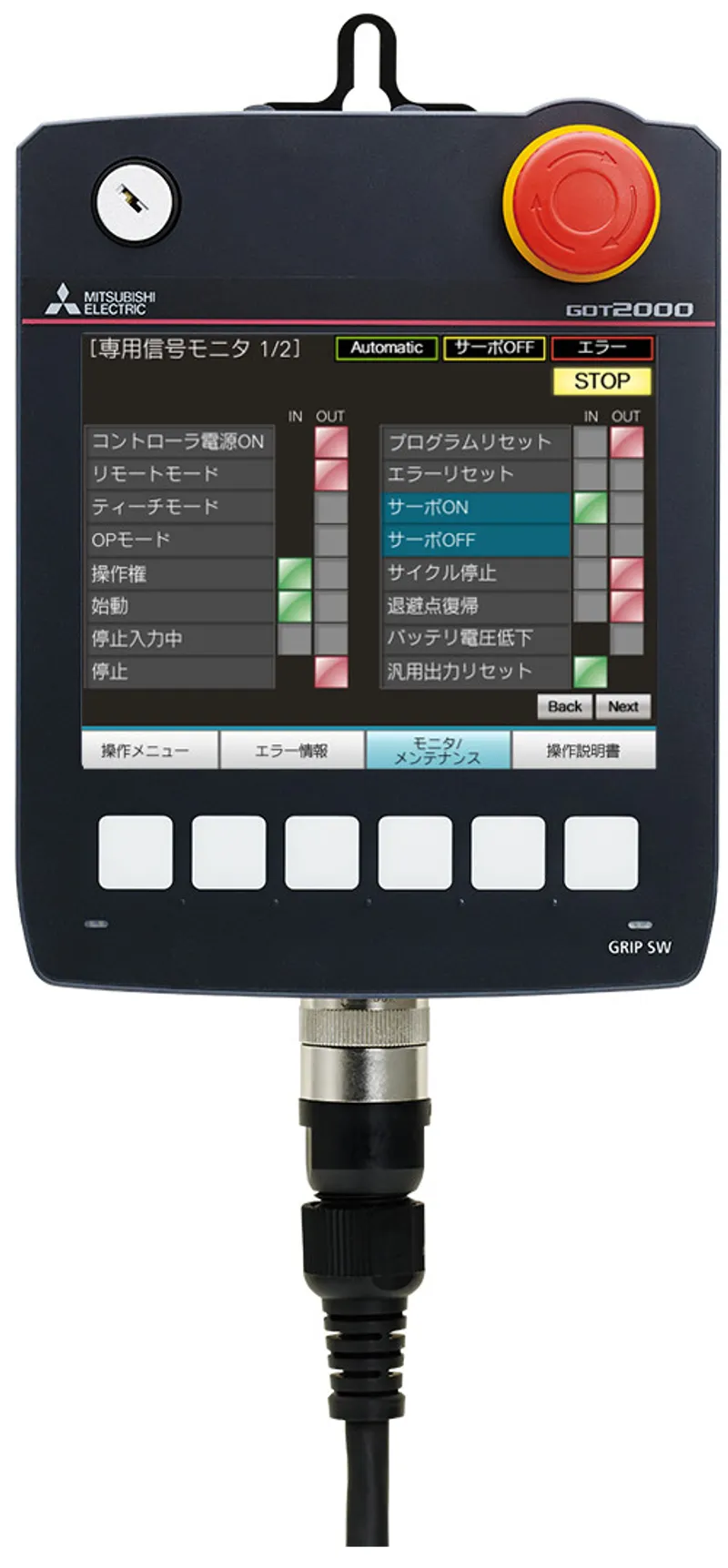 GT2505HS-VTBD Mitsubishi GOT HMI 5.7"
