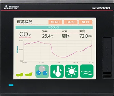 GT2505-VTBD Mitsubishi GOT HMI 5.7"