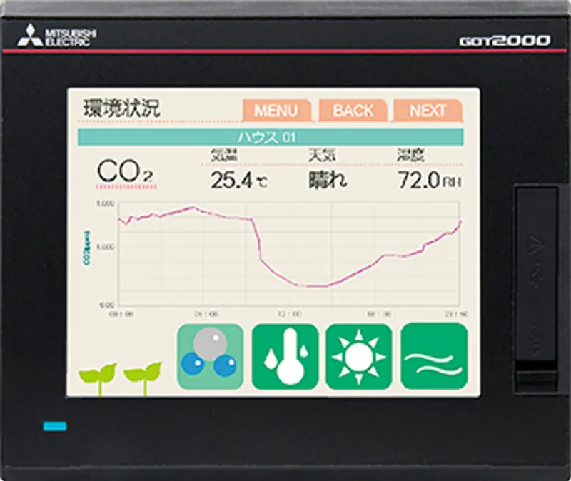 GT2505-VTBD Mitsubishi GOT HMI 5.7"