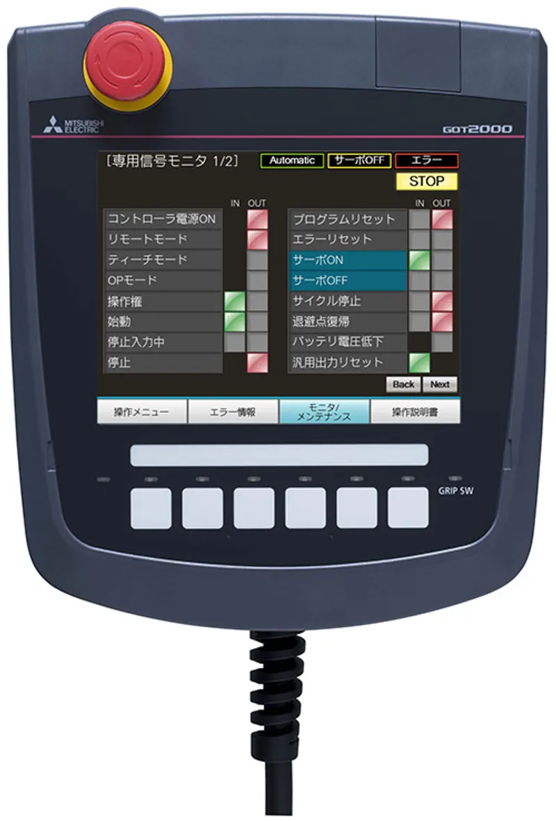 GT2506HS-VTBD Mitsubishi GOT HMI 6.5"