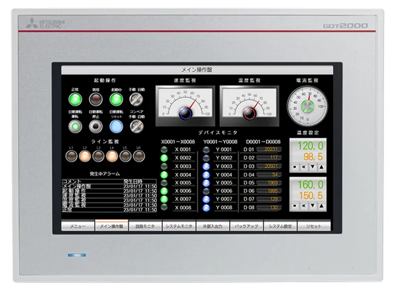 GT2507T-WTSD Mitsubishi GOT HMI 7" Wide
