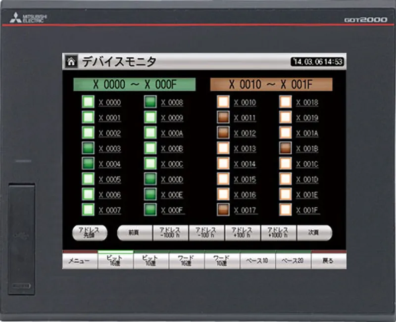 GT2508-VTBD Mitsubishi GOT HMI 8.4"