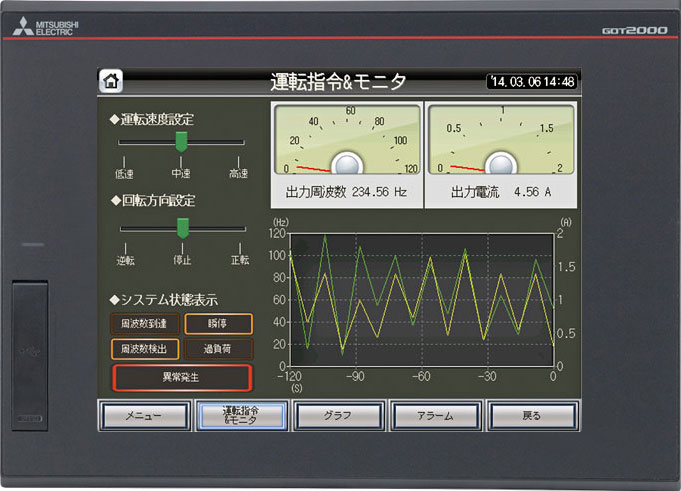 GT2510-VTBA Mitsubishi GOT HMI 10.4"