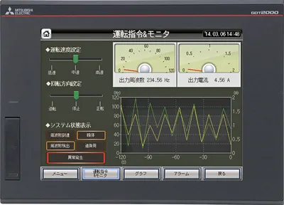 GT2510-VTBD Mitsubishi GOT HMI 10.4"