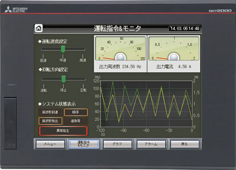 GT2510-VTBD Mitsubishi GOT HMI 10.4"