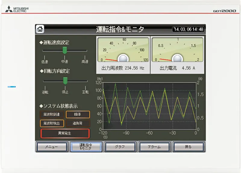 GT2510-VTWA Mitsubishi GOT HMI 10.4"