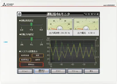 GT2510-VTWD Mitsubishi GOT HMI 10.4"
