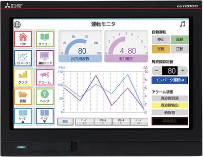 GT2510-WXTBD Mitsubishi GOT HMI 10.1" Wide