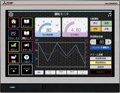 GT2510-WXTSD Mitsubishi GOT HMI 10.1" Wide