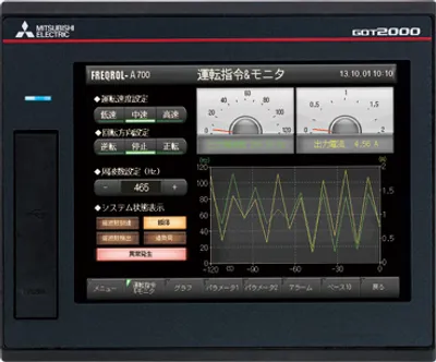 GT2705-VTBD Mitsubishi GOT HMI 5.7"