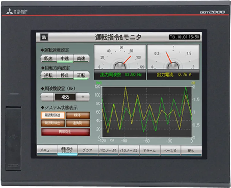 GT2708-STBD Mitsubishi GOT HMI 8.4"