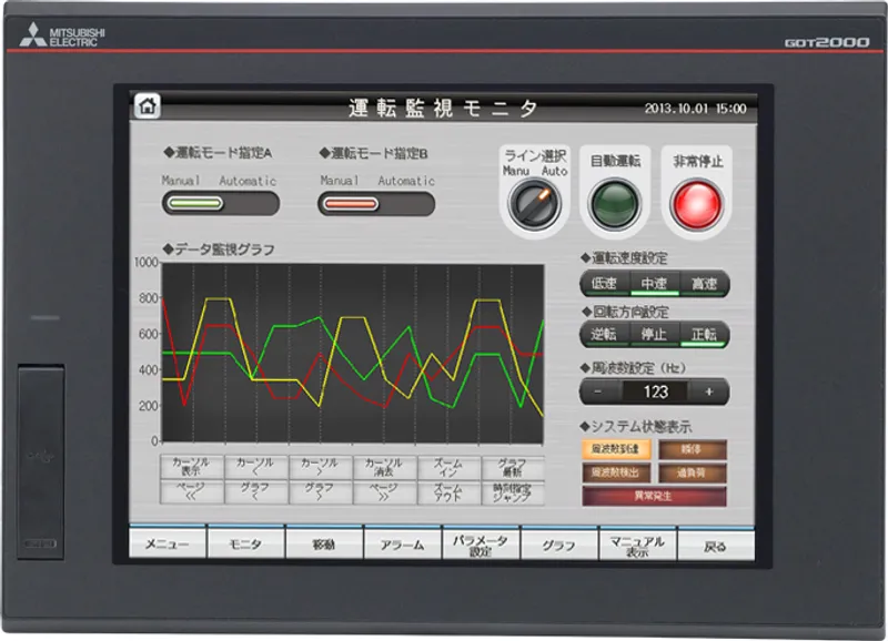 GT2710-VTBD Mitsubishi GOT HMI 10.4"