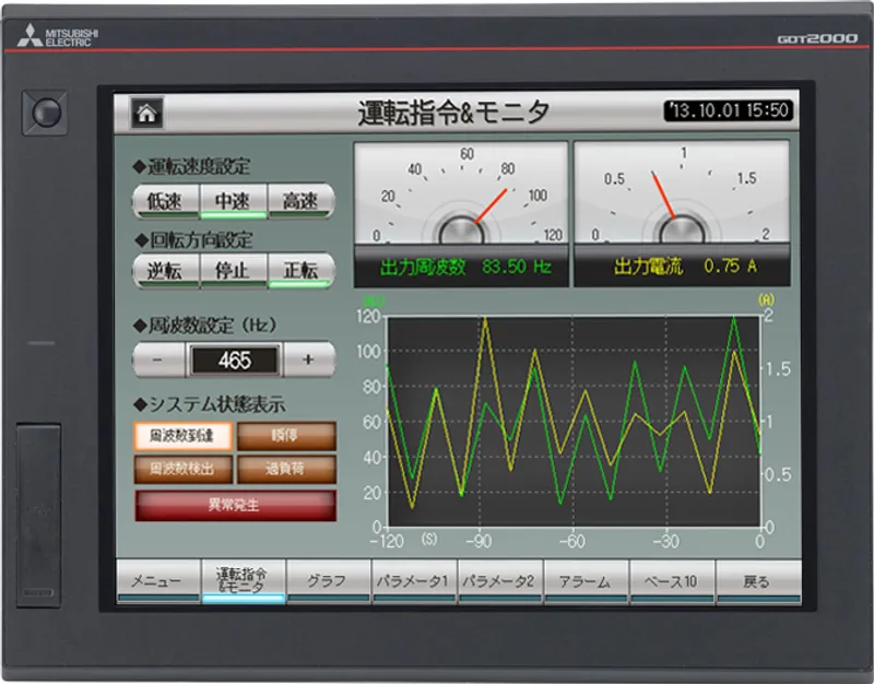 GT2712-STBD Mitsubishi GOT HMI 12.1"