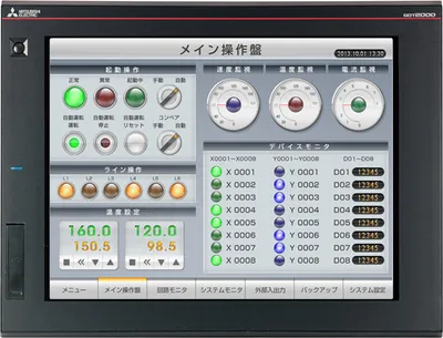 GT2715-XTBA Mitsubishi GOT HMI 15"