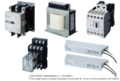 FR-A8MC-H355K Mitsubishi FREQROL inverter Braking option