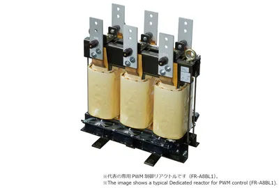 FR-A8BL1-H315K Mitsubishi FREQROL inverter Braking option