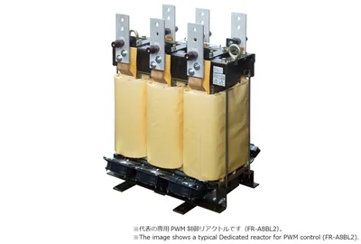 FR-A8BL2-H355K Mitsubishi FREQROL inverter Braking option