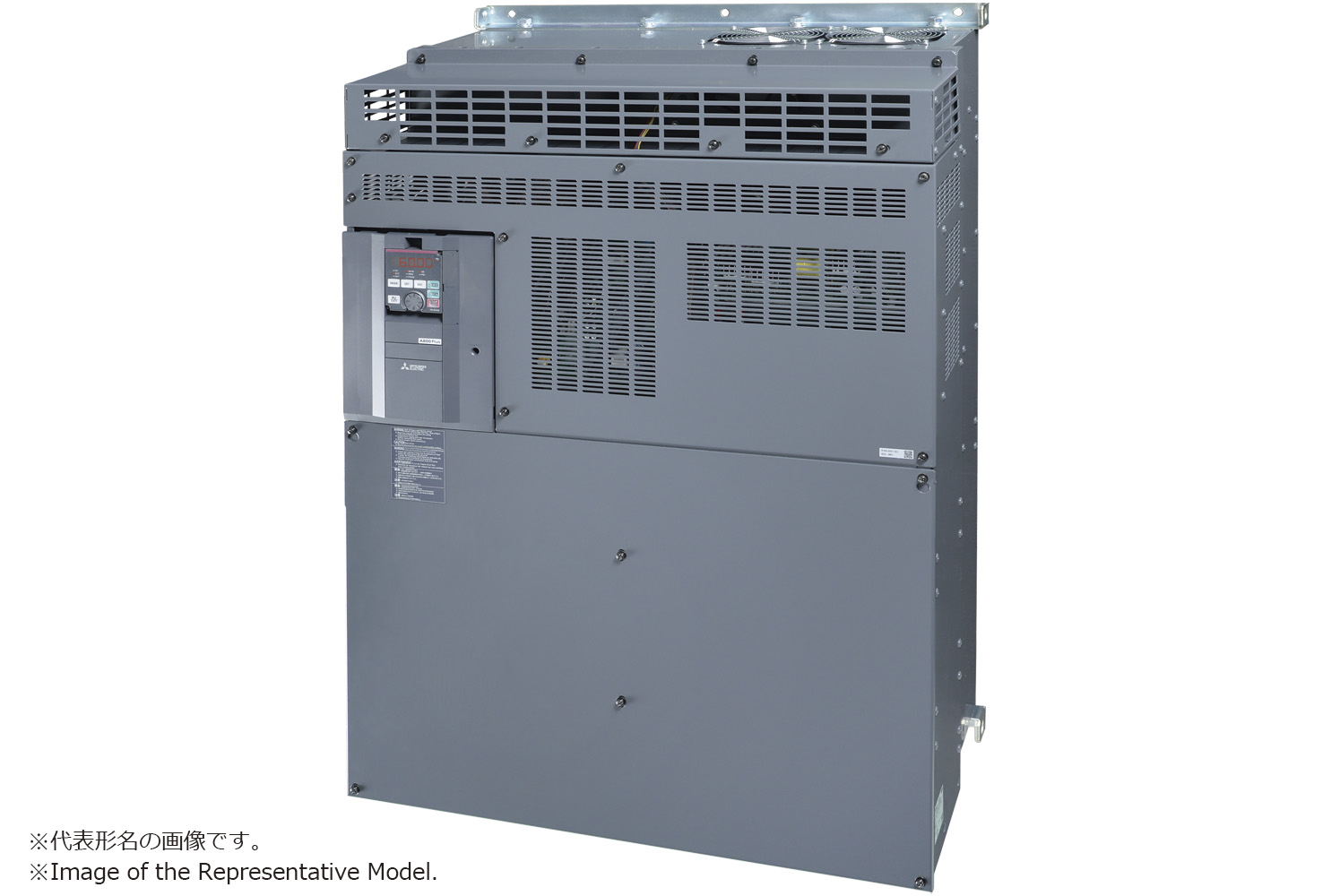 FR-A840-06830-E2-60LC Mitsubishi FREQROL inverter FR-A800 Plus