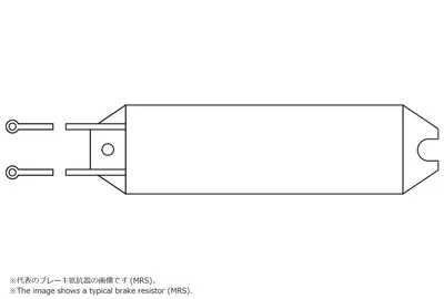 MYS220W50 Mitsubishi FREQROL inverter Braking option