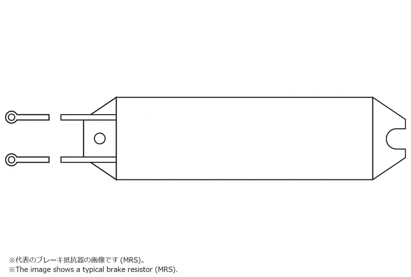 MYS220W50 Mitsubishi FREQROL inverter Braking option