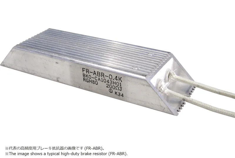 FR-ABR-11K Mitsubishi FREQROL inverter Braking option