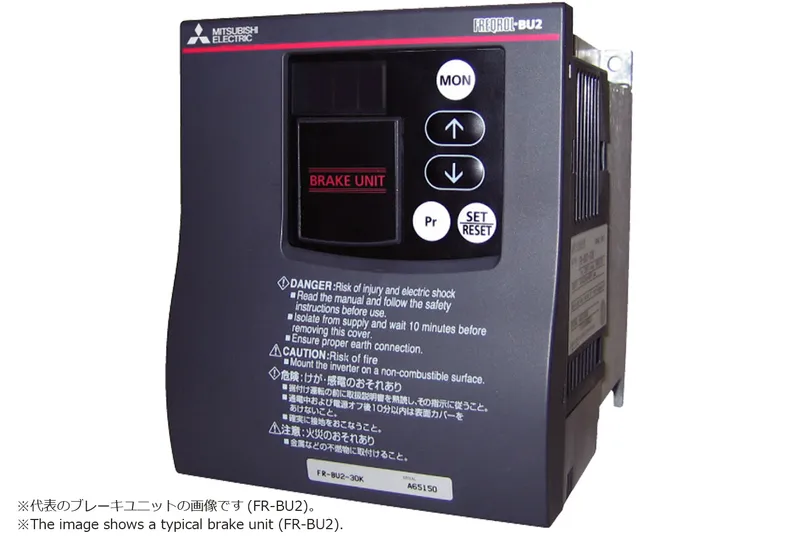 FR-BU2-H7.5K Mitsubishi FREQROL inverter Braking option