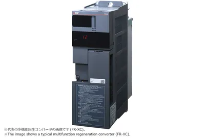 FR-XC-11K Mitsubishi FREQROL inverter Braking option
