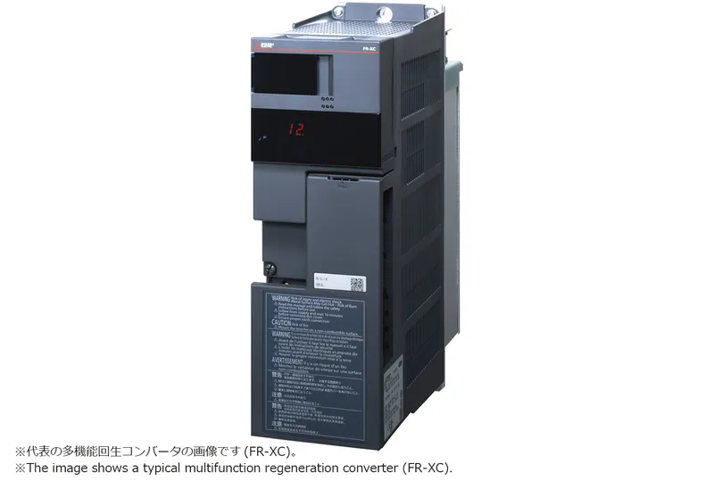 FR-XC-18.5K-PWM Mitsubishi FREQROL inverter Braking option
