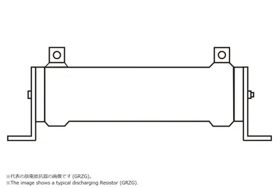 GZG300W Mitsubishi FREQROL inverter Braking option