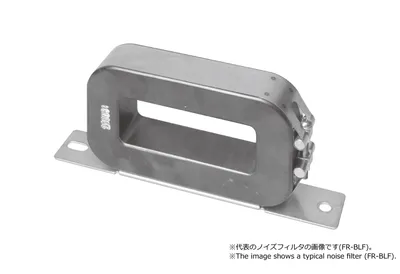 FR-BLF Mitsubishi FREQROL inverter Noise filter