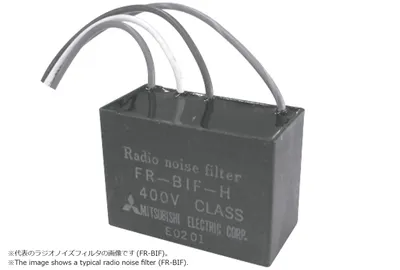FR-BIF-H Mitsubishi FREQROL inverter Noise filter