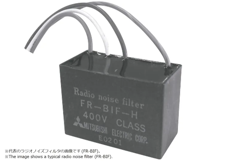 FR-BIF-H Mitsubishi FREQROL inverter Noise filter