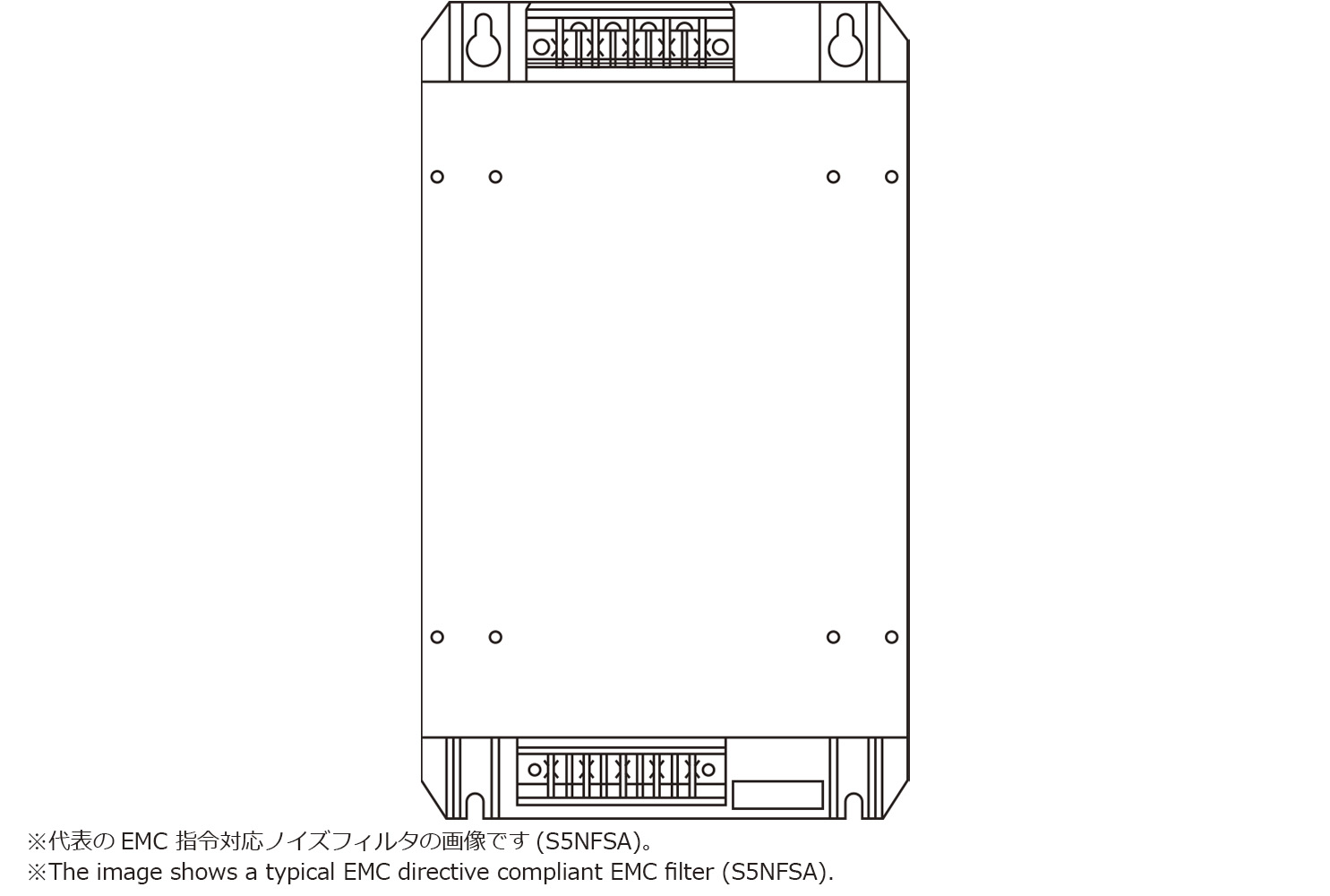 FR-S5NFSA-0.75K Mitsubishi FREQROL inverter Noise filter