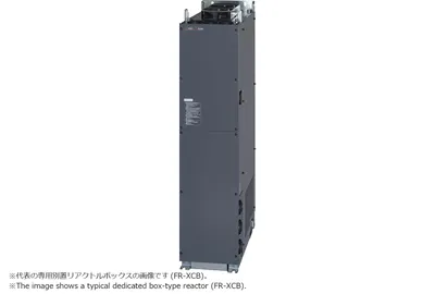 FR-XCB-H220K Mitsubishi FREQROL inverter Braking option
