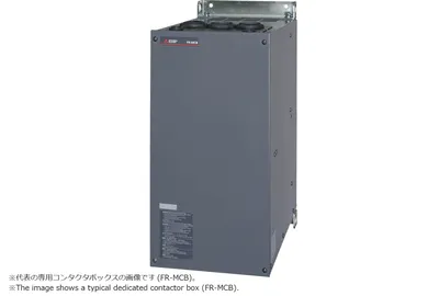 FR-MCB-H800 Mitsubishi FREQROL inverter Braking option