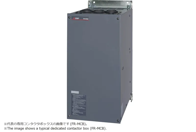 FR-MCB-H800 Mitsubishi FREQROL inverter Braking option