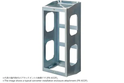 FR-XCCP03 Mitsubishi FREQROL inverter Braking option