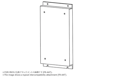 FR-E7AT03 Mitsubishi FREQROL inverter Structure option