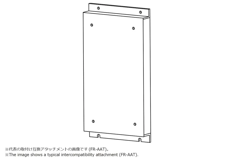 FR-AAT07 Mitsubishi FREQROL inverter Structure option