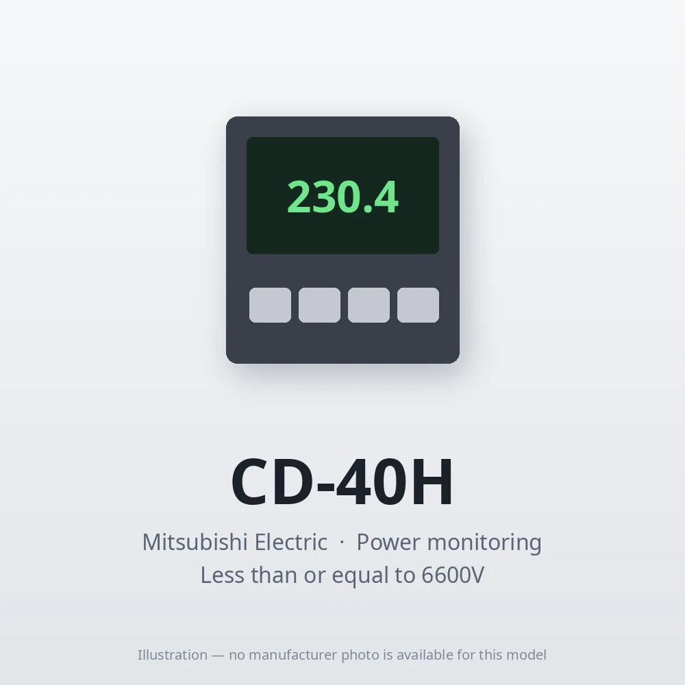 CD-40H