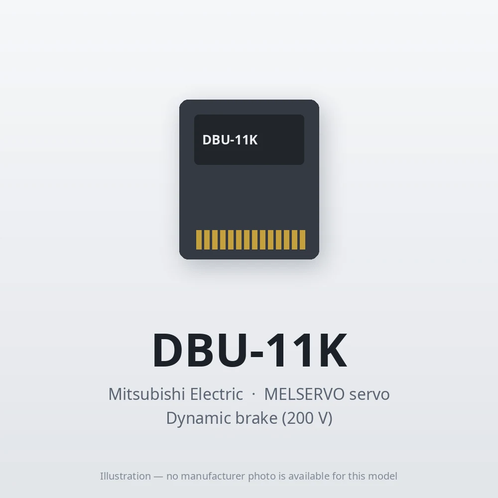 DBU-11K