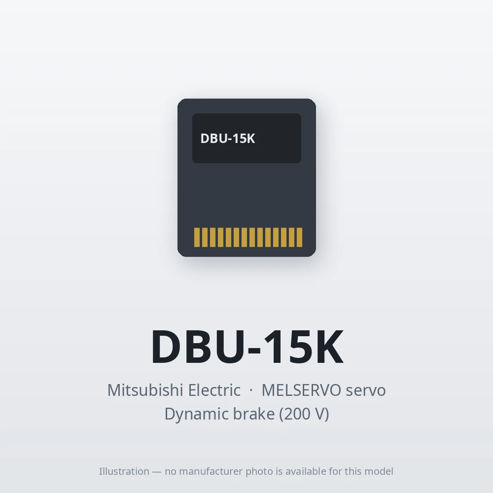 DBU-15K