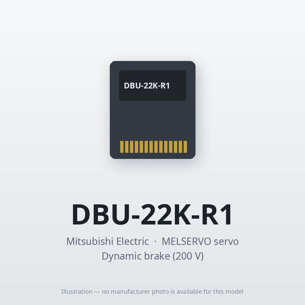 DBU-22K-R1